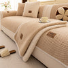 Non-Slip Plush Sofa Cushion Cover