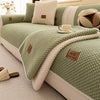 Non-Slip Plush Sofa Cushion Cover