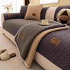 Non-Slip Plush Sofa Cushion Cover