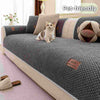 Non-Slip Plush Sofa Cushion Cover